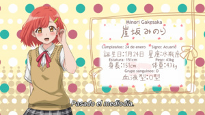 Dogeza de Tanondemita